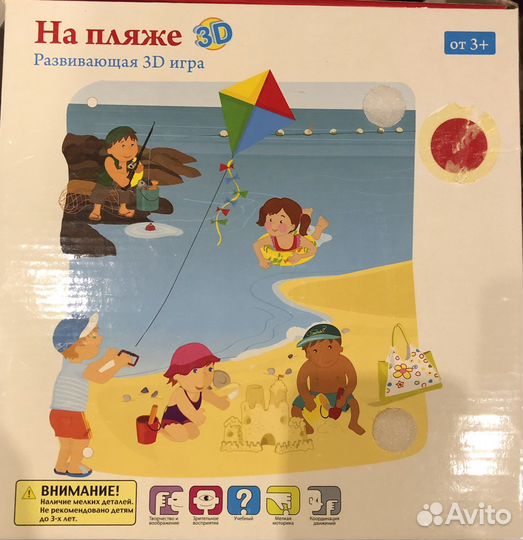 Игрушки, игры, кубики Djeco, Janod, Сказки дерева