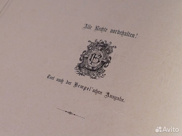 Книга на нем. яз. «Фауст» И. Гёте. 1875 год