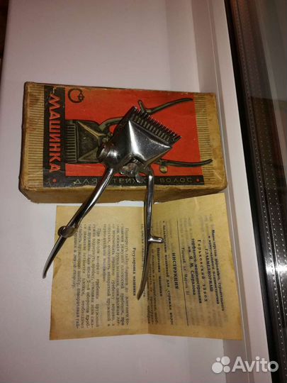 Ручная машинка для стрижки волос СССР