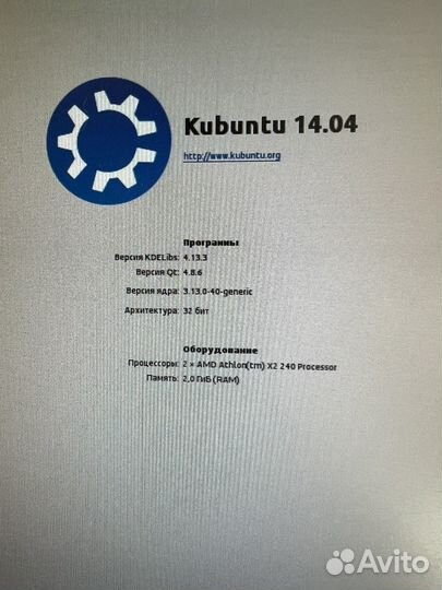 Монитор Samsung