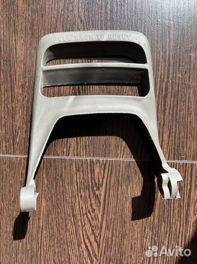 Ручка тормоза Husqvarna 236 240 оригинал бу