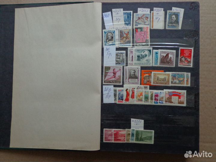 Марки СССР 1920 - 1991 г.г. чистые продам