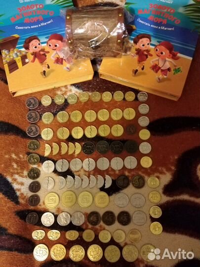 Монеты Магнит. Полная коллекция. Альбомы, сундучек