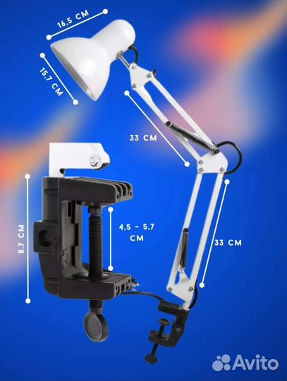 Лампа настольная новая
