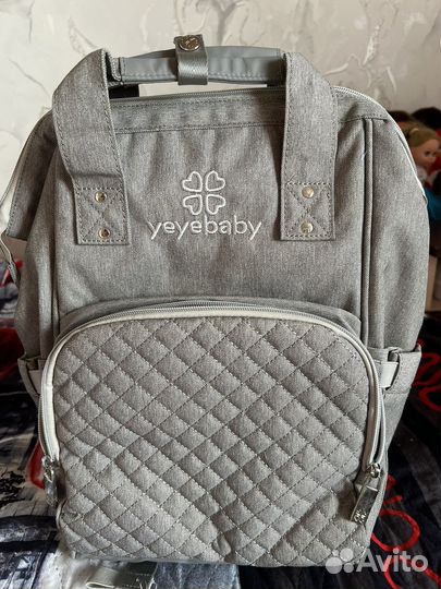 Рюкзак для мамочки