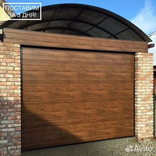 Гаражные секционные ворота Алютех 3х2,25м за 3 дня