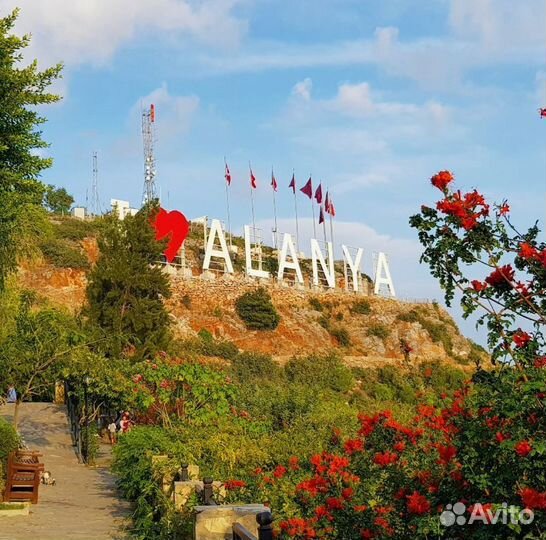Путевка в г. Аланья, Турции на 6 нч. отель 4*