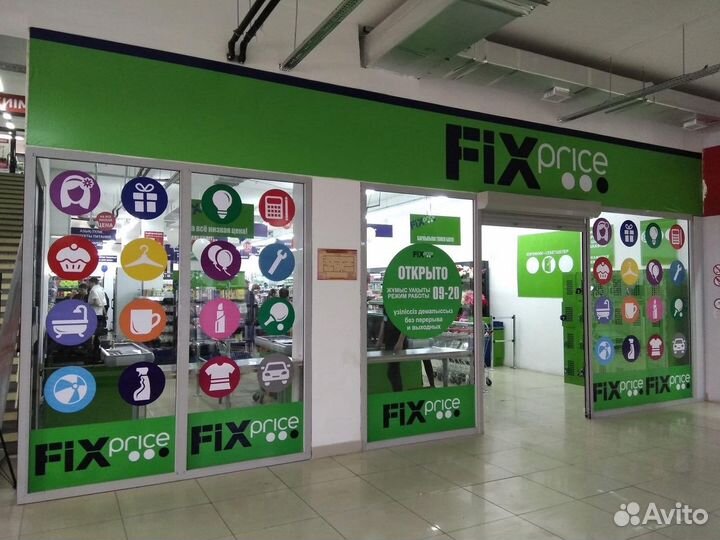 Требуется продавец-кассир город Владимир