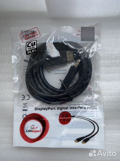 Кабель Displayport 1,8m