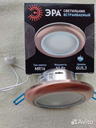 Светильник потолочный