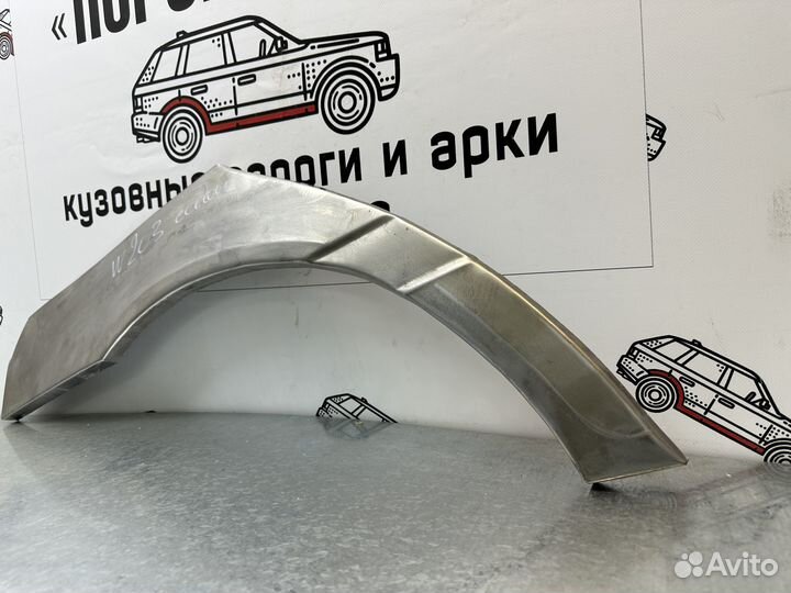 Mercedes-Benz w203 арки задних крыльев правый