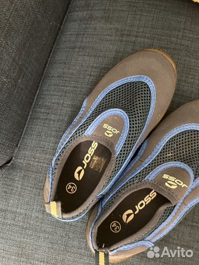 Коралки детские Joss