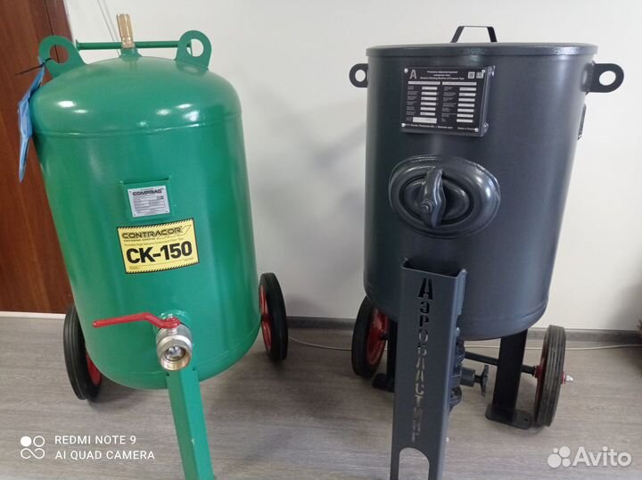 Абразивоструйный аппарат ан-100М