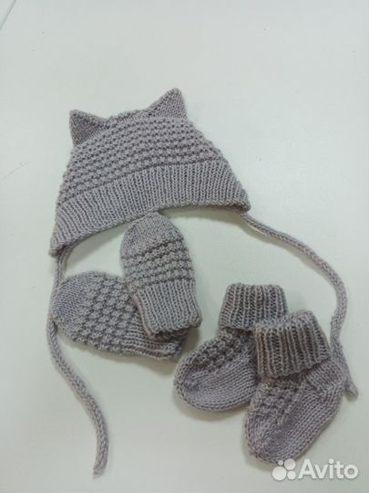 Набор для малышей вязаный