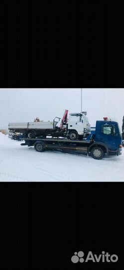 Эвакуатор 5 - 10 тонн