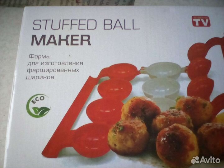 Для приготовления котлет с начинкой