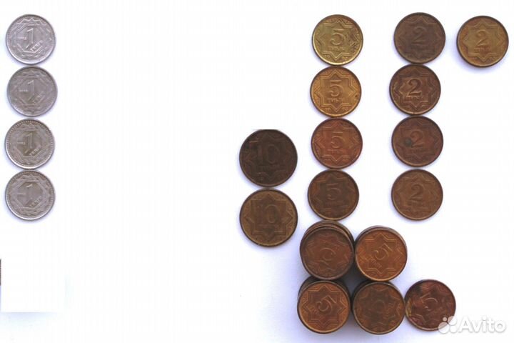 Монеты Кz 93, 20 г., Киргизия, Украина, Китай