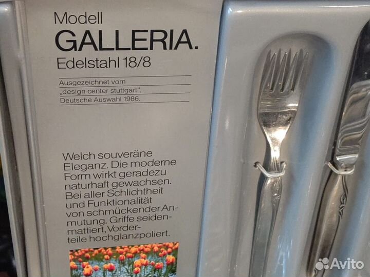 Столовое серебро Wilkens Германия винтаж