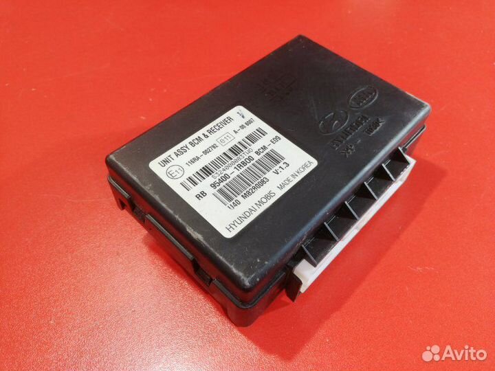 Блок управления центральным замком Hyundai Solaris