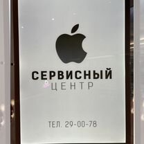 Ремонт телефонов iPhone Samsung Xiaomi Huawei