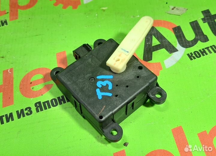 Сервопривод заслонок печки nissan X-trail T31