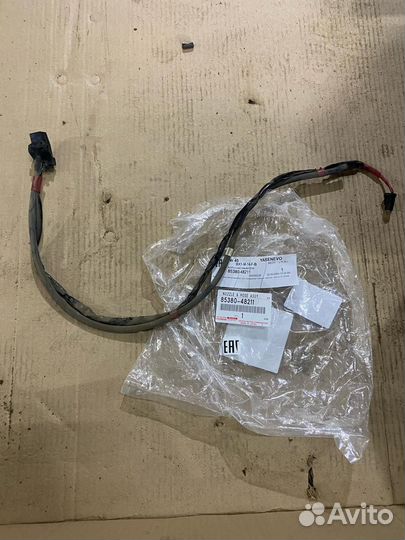 Форсунка омывателя лобового стекла 8538048211