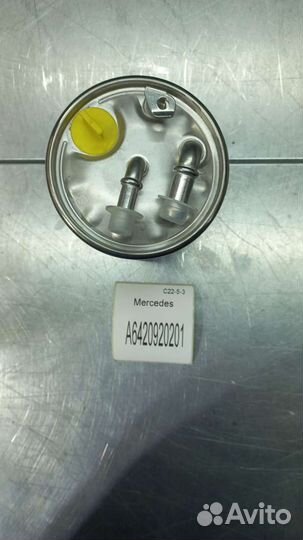 Фильтр топливный MB