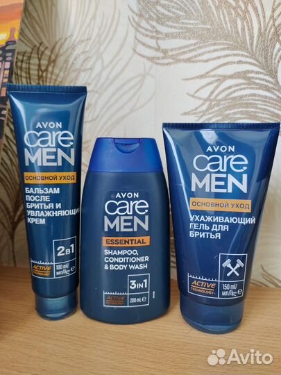 Подарочный набор для мужчин