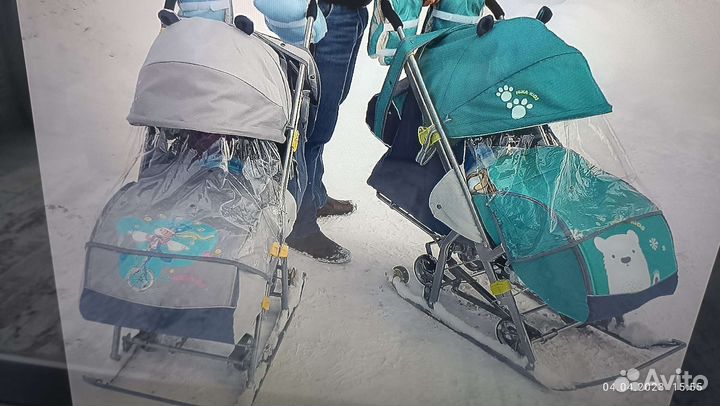 Санки коляска