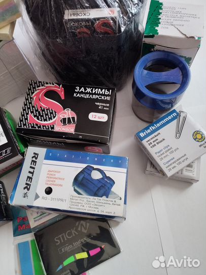 Набор канцтоваров