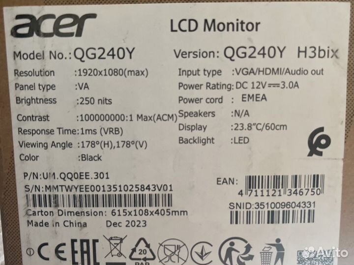 Новый монитор Acer 24 - 100Hz