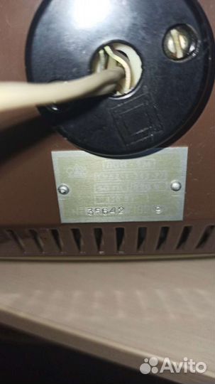 Лампа Соллюкс