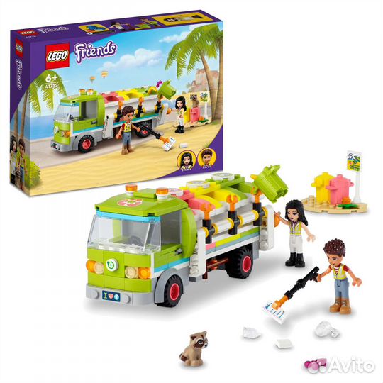 Новый Lego Friends 41712 Грузовик для переработки