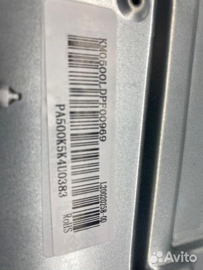 Материнская плата для тв erisson 50flx9000t2