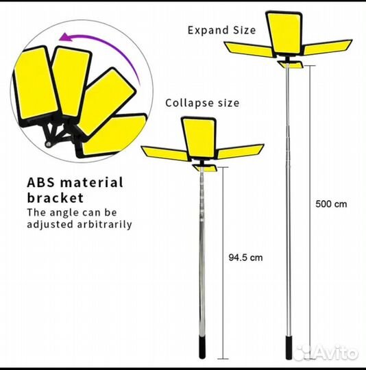 Прожектор кемпинговый