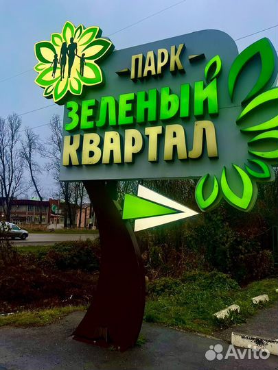 Кавказская перезагрузка