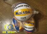 Пляжный волейбол - mikasa BV550