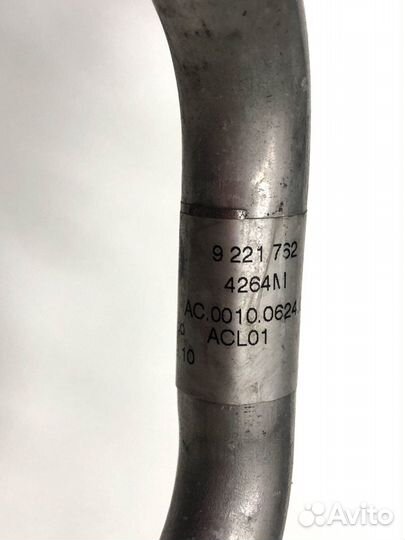 Трубка кондиционера бмв х5 е70 х6 е71 N57