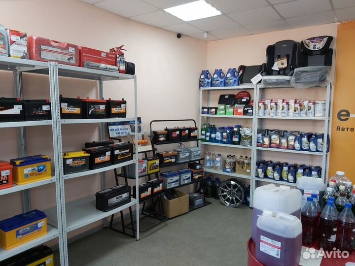 Аккумуляторы