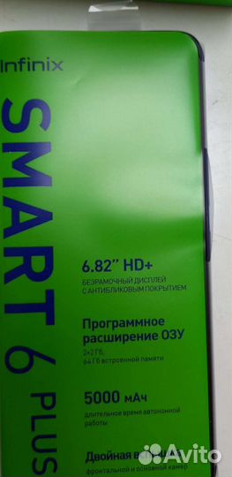 Infinix smart 6 plus