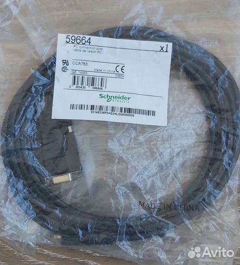 Кабель USB CCA700, сса 783 (COM- PC/2), USB – RS2