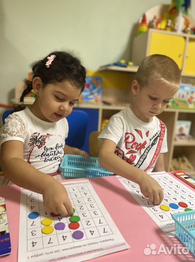 Развивающие занятия