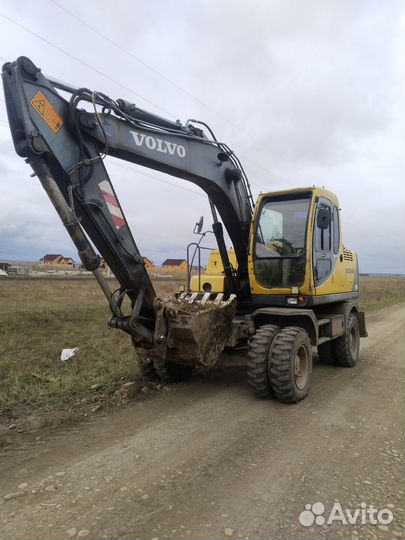 Услуги экскаватора