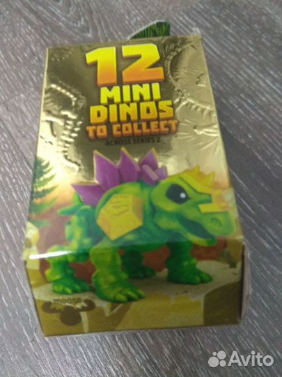 Игровой набор для раскопок Treasure X Dino