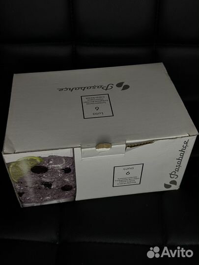 Стаканы для виски