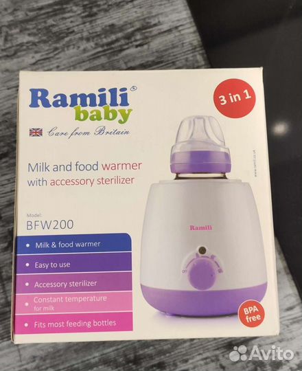 Подогреватель для бутылочек Ramili baby