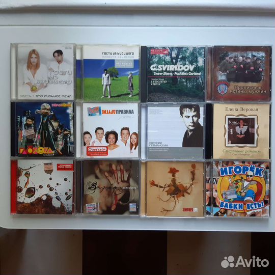 CD российские исполнители от А до Я 100+ CD