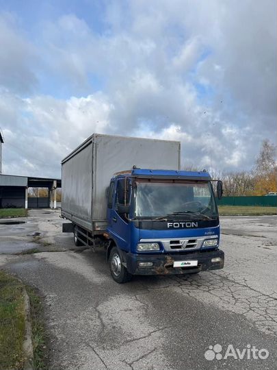 Foton Auman BJ10xx, 2013