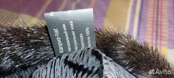 Шапка норковая женская новая