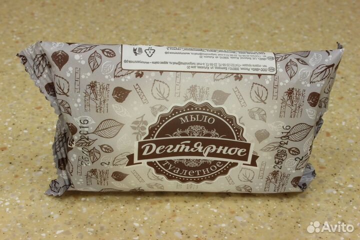 Мыло туалетное «Дегтярное» 92х100гр